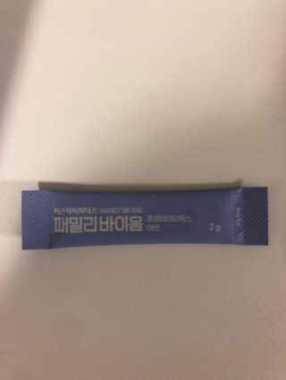 miiiiiiiiiiii님이 올린 리뷰 사진 3