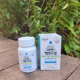 시시수맘님이 올린 리뷰 사진 4