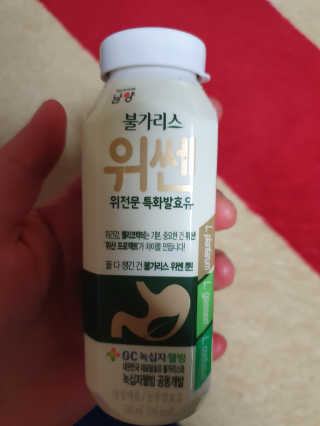 탱크돌콩님이 올린 리뷰 사진 1