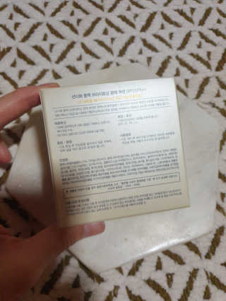 흐큑흐큑님이 올린 리뷰 사진 2