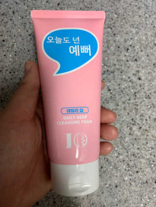 IO 아이오 오늘도 넌 예뻐 - 데일리딥 클렌징폼 — 5점을 준 리뷰어가 2020년 12월 올린 사용 사진