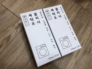 무디메이드 MUDI 세탁조 클리너 2세트 — 5점을 준 리뷰어가 2020년 5월 올린 사용 사진