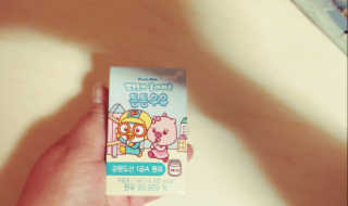charming_skin님이 올린 리뷰 사진 3
