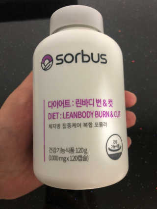 소버스 다이어트 린바디 번앤컷 — 5점을 준 리뷰어가 2020년 6월 올린 사용 사진