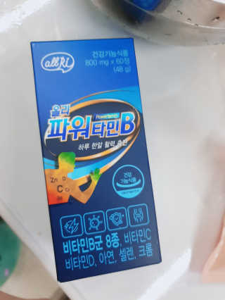 도도님이 올린 리뷰 사진 1