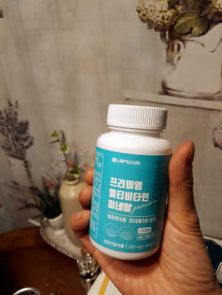 서울약사신협_프리미엄멀티비타민미네랄_1,200mg x 60정 — 5점을 준 리뷰어가 2020년 10월 올린 사용 사진