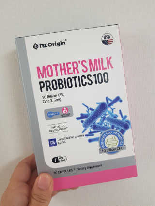 엔젯오리진 모유유산균100 — 5점을 준 리뷰어가 2020년 5월 올린 사용 사진