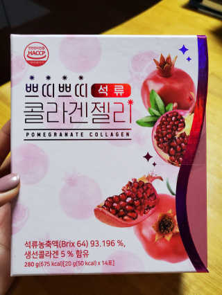 헬스업_쁘띠쁘띠석류콜라겐젤리_20g x 14포 — 4점을 준 리뷰어가 2020년 10월 올린 사용 사진