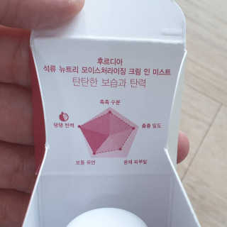 엄탱이님이 올린 리뷰 사진 3