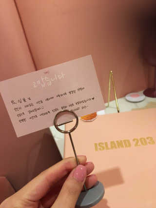 토끼봄님이 올린 리뷰 사진 4