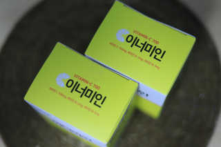 이너미인 VITAMIN-C 700 — 5점을 준 리뷰어가 2020년 9월 올린 사용 사진