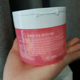 골언니님이 올린 리뷰 사진 4