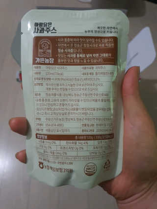 씬데렐라님이 올린 리뷰 사진 2
