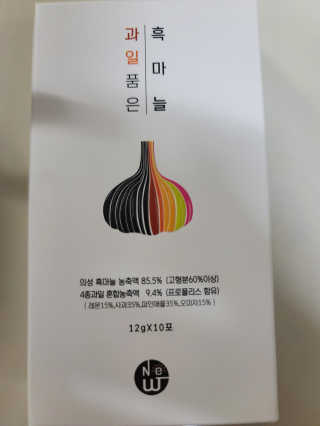 인스타: koghaen님이 올린 리뷰 사진 1