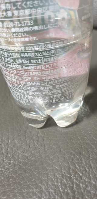 페리에 피치 500ml 투명페트 — 5점을 준 리뷰어가 2020년 11월 올린 사용 사진
