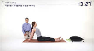 봄날의선물님이 올린 리뷰 사진 4