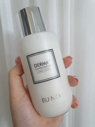 뷰니오 더마플러스 카밍 에멀전200ml — 5점을 준 리뷰어가 2020년 11월 올린 사용 사진