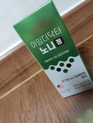 이름없으요님이 올린 리뷰 사진 3