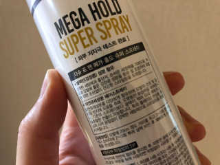다슈코리아 다슈 포 맨 프리미엄 메가 홀드 슈퍼 스프레이 250ml — 5점을 준 리뷰어가 2020년 6월 올린 사용 사진