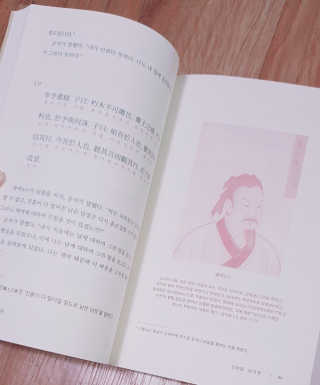 김뺩뺘님이 올린 리뷰 사진 4