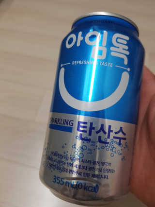 Michael님이 올린 리뷰 사진 2