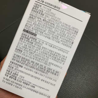 KellyChoi님이 올린 리뷰 사진 2