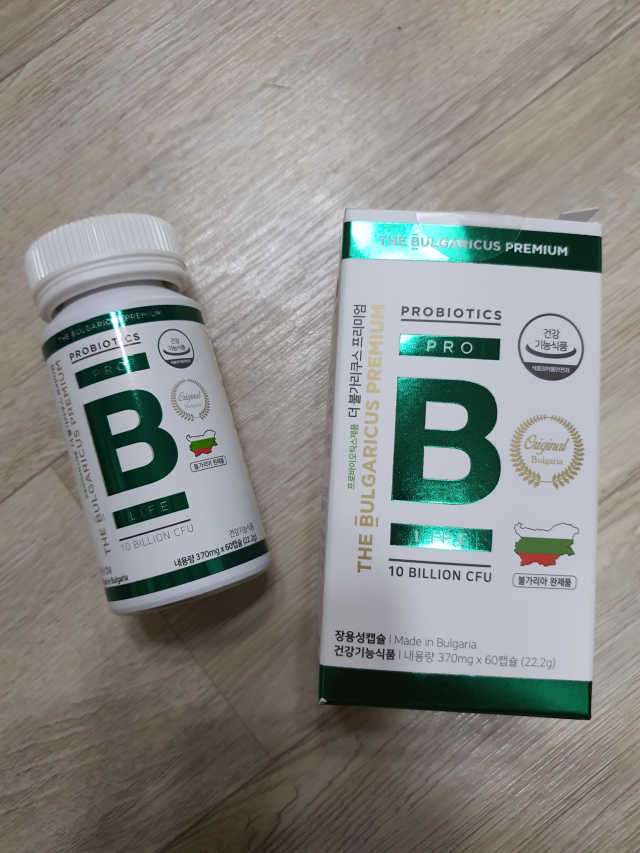 프로비라이프 더 불가리쿠스 프리미엄 리뷰 사진