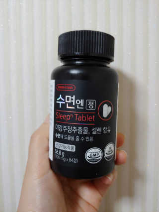 유영경님이 올린 리뷰 사진 2