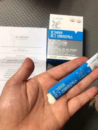 모모맘님이 올린 리뷰 사진 2