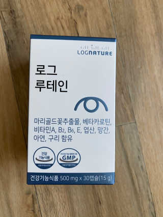 셀린님이 올린 리뷰 사진 3