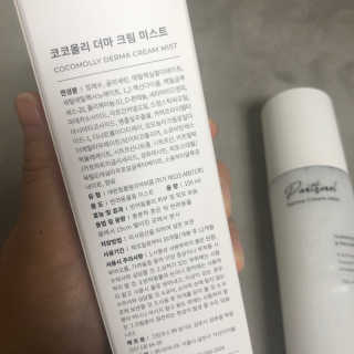 Goodbye 정전기, 코코몰리 판테놀 더마 크림 미스트 — 5점을 준 리뷰어가 2020년 11월 올린 사용 사진