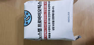 나낙님이 올린 리뷰 사진 4