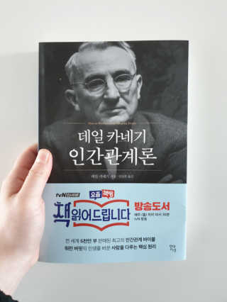 이지댕님이 올린 리뷰 사진 1