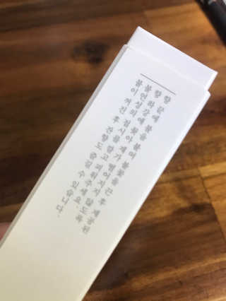 bonniemooon님이 올린 리뷰 사진 3