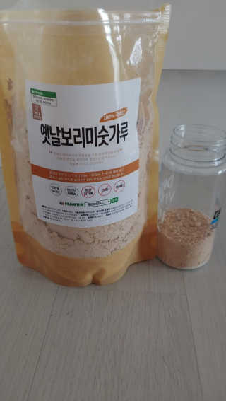 싸랑스런곰탱이님이 올린 리뷰 사진 4