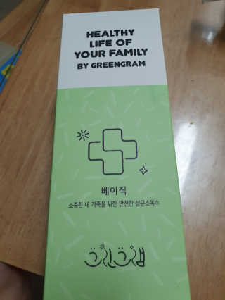 kaiyuua님이 올린 리뷰 사진 2