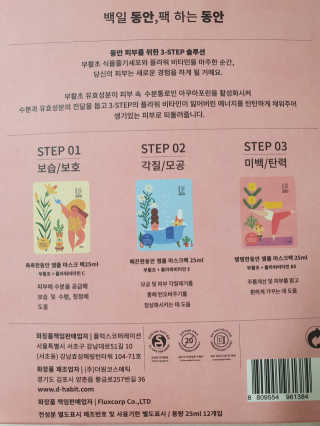 오렌지마말레이드님이 올린 리뷰 사진 2