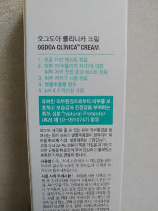 mintblue님이 올린 리뷰 사진 3