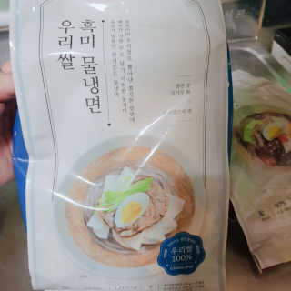 지니야님이 올린 리뷰 사진 1