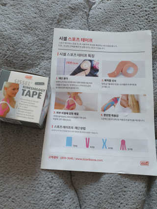 뽀오오옹님이 올린 리뷰 사진 1