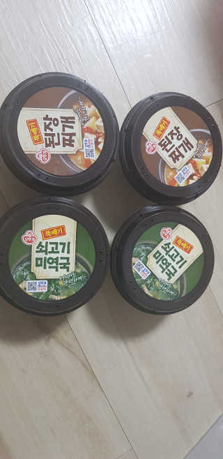 샛별이님이 올린 리뷰 사진 1