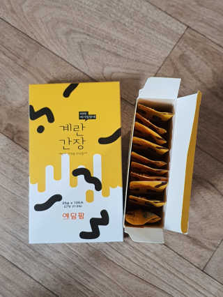 얌얌님이 올린 리뷰 사진 3