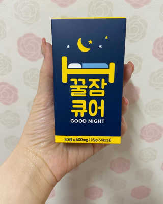조은약초 꿀잠큐어 제주 감태추출물 감태정 600mg — 4.5점을 준 리뷰어가 2020년 5월 올린 사용 사진