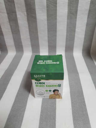 해바라기님이 올린 리뷰 사진 4