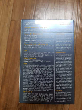리더스코스메틱 리더스 프로 하이드라 아미노 슬리핑 마스크 — 5점을 준 리뷰어가 2020년 5월 올린 사용 사진