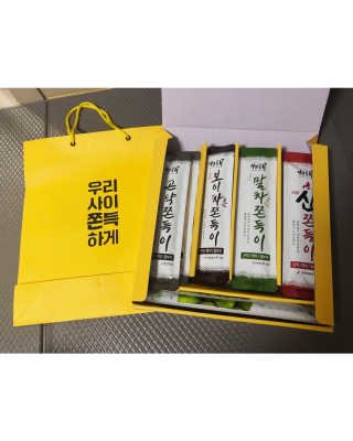 여보세요님이 올린 리뷰 사진 1