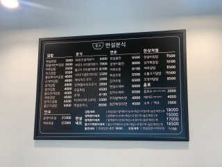 소움소우님이 올린 리뷰 사진 1