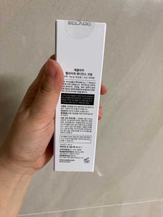 큰방구님이 올린 리뷰 사진 2