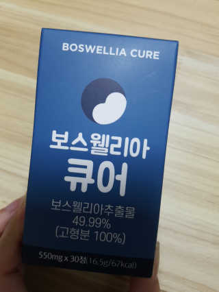ledea님이 올린 리뷰 사진 1