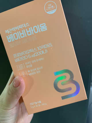 둥둥이님이 올린 리뷰 사진 1